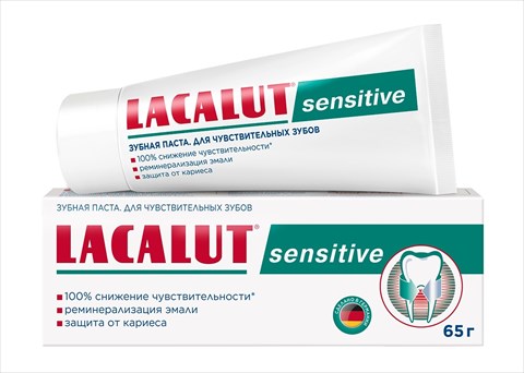 lacalut sensitive з/паста 65г проф для чувствит зубов фото