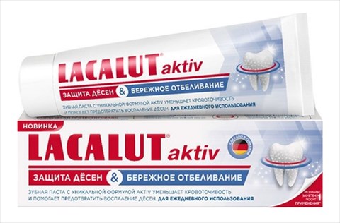 lacalut activ з/паста 75мл защита десен и бережн отбел фото