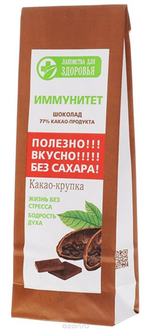 лакомства для здоровья шоколад какао 100 г фото