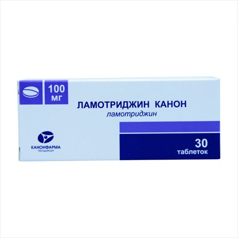 ламотриджин-канон таб 100мг n30 фото