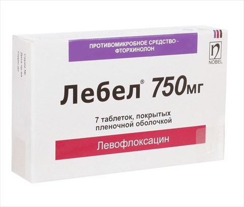 лебел 750 мг 7 табл фото