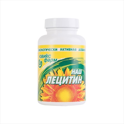 лецитин наш капсул n90 фото