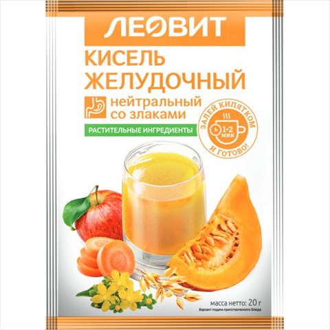 леовит кисель диетический пак 20г 5 желудочный нейтр фото