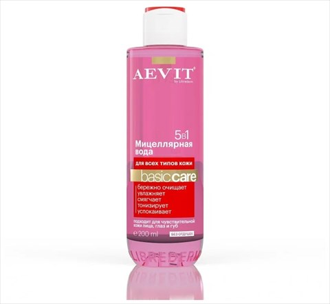 librederm aevit набор базовый уход и очищение для лица фото