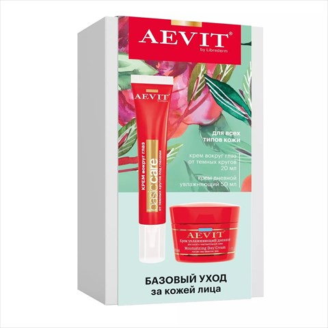 librederm aevit набор базовый уход за кожей лица фото