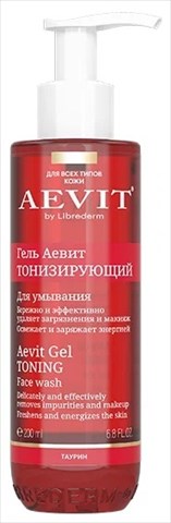 librederm aevit набор уход против усталости кожи лица фото