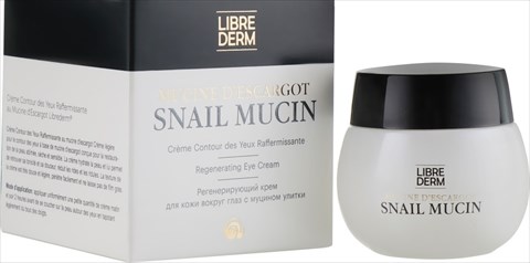librederm муцин улитки крем для глаз 35мл регенерирующий фото