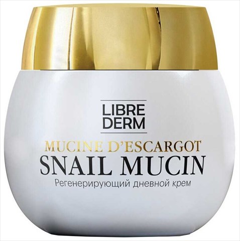 librederm муцин улитки крем для лица 50мл дневной регенерирующий фото