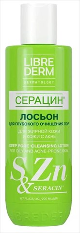 librederm seracin лосьон для лица 200мл для глубокого очищения фото