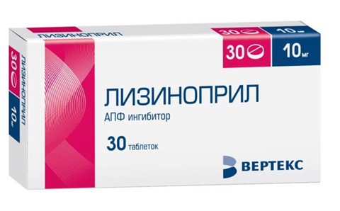Лизиноприл-вертекс таб 10мг 30 цена 133 руб в Москве, купить Лизиноприл-вертекс таб 10мг 30 инструкция по применению, отзывы в интернет аптеке