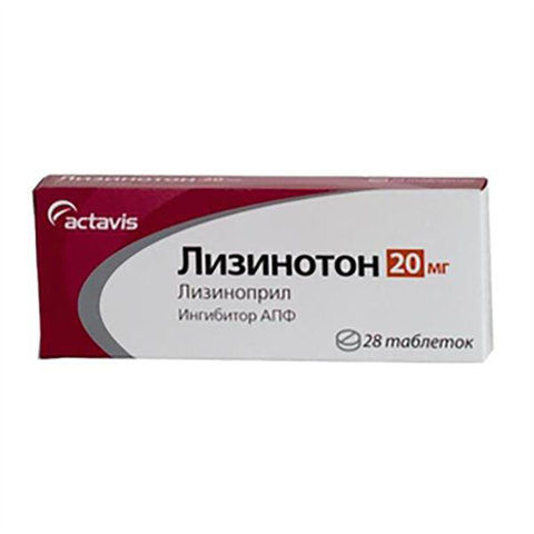 лизинотон 20 мг 28 табл фото