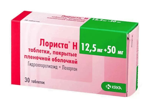 лориста н таб ппо 50мг плюс 12,5мг 30 фото