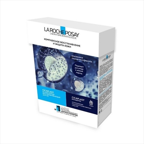 la roche-posay  cicaplast в5 (бальзам-барьер для губ 7,5мл+мультивосстанавливающее средство 15мл) фото