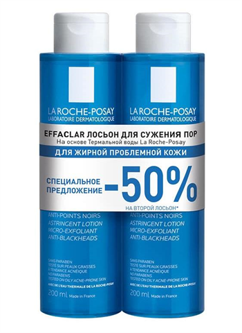 ля рош позе эфаклар лосьон 200мл сужающий поры плюс 1 уп фото