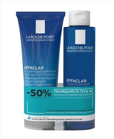 la roche posay effaclar набор лосьон 200мл плюс гель 200мл фото