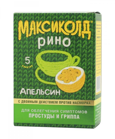 максиколд рино апельсин порошок n5 фото
