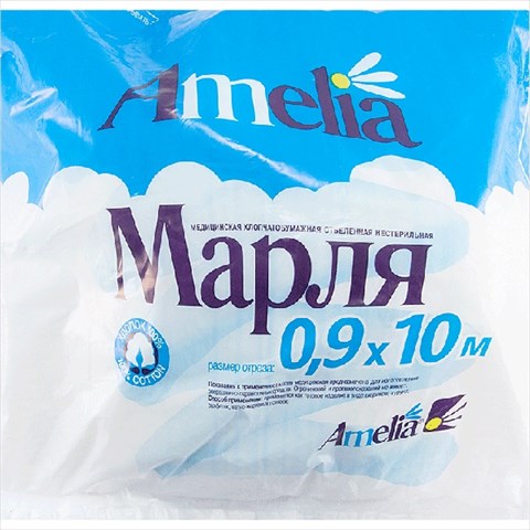 марля мед амелия 10мx90см фото