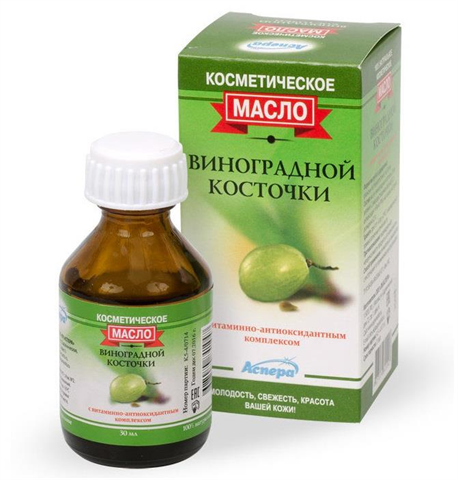 аспера масло косметич 30мл виноградная косточка фото