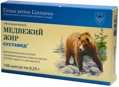 медвежий жир 250 мг 100 капс фото