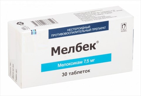 мелбек таблетки 7,5 мг 30 фото