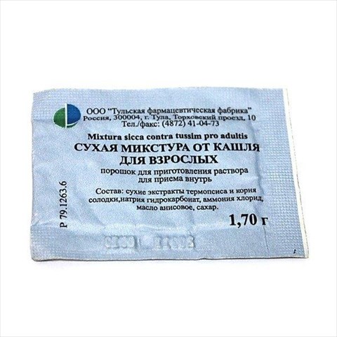микстура от кашля сухая пор для р-ра для внутр 1,7г для взрослых фото