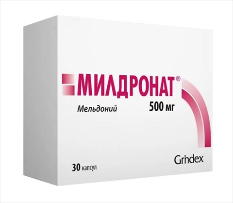 милдронат капсул 500мг n30 фото
