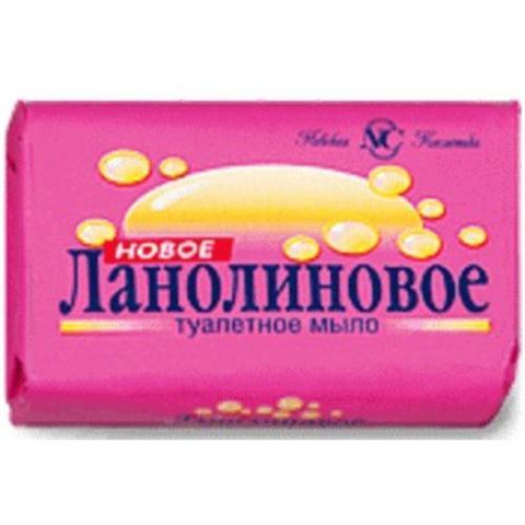 мыло новое ланолиновое 90 г фото