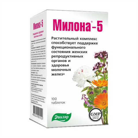 милона-5 таб 500мг 100 эвалар зао фото