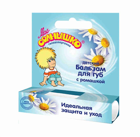 мое солнышко бальзам для губ ромашка 2,8 г фото