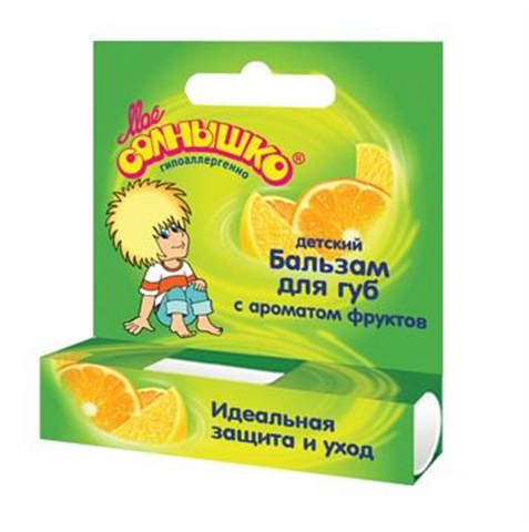 мое солнышко бальзам для губ фрукты 2,8 г фото