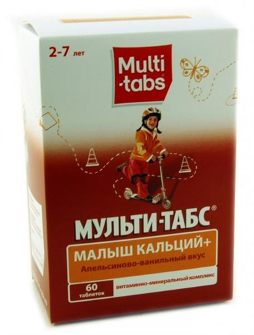 мульти-табс малыш кальций плюс 2 - 7 лет апельсиново-ванильный 60 табл жевательные фото