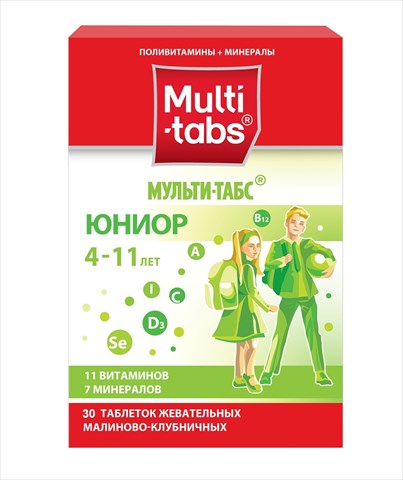 мульти-табс юниор 4 - 11 года малиново-клубничный 30 таблетки жевательные фото