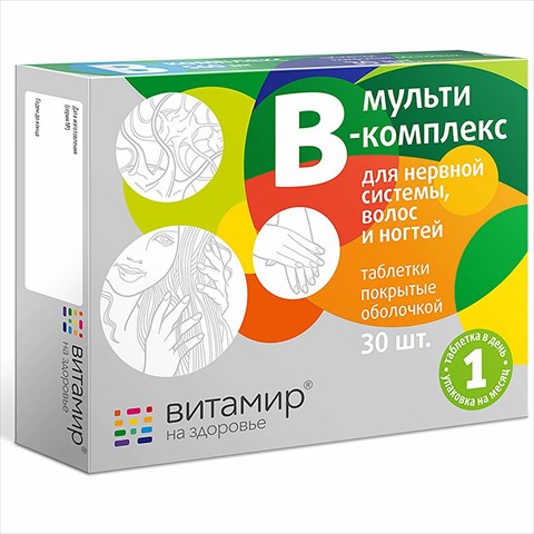 мульти-в-комплекс-витамир таб жев 30 для волос, кожи и ногтей и нервн сист фото
