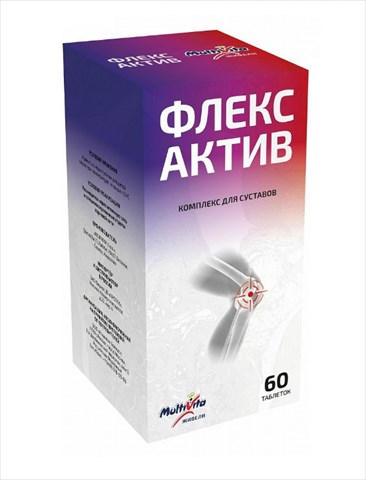 мультивита живели флекс актив v80 60 табл фото