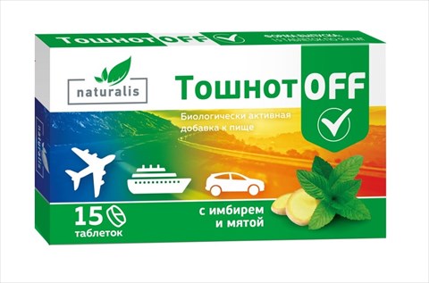 натуралис тошнотофф таб для рассасыв 15 имбирь/мята фото