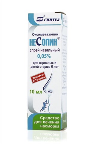 несопин спрей назальный 0,05% 10 мл фото