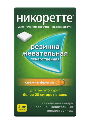 никоретте жевательная резинка 4 мг 30 свежие фрукты фото