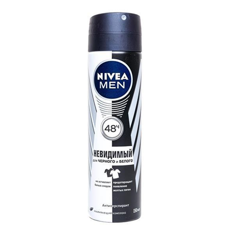 нивея мен дезодорант невидимая защита 150 мл спрей (82241) фото