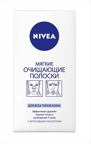 нивея визаж полоски очищающие мягкие 8 шт фото