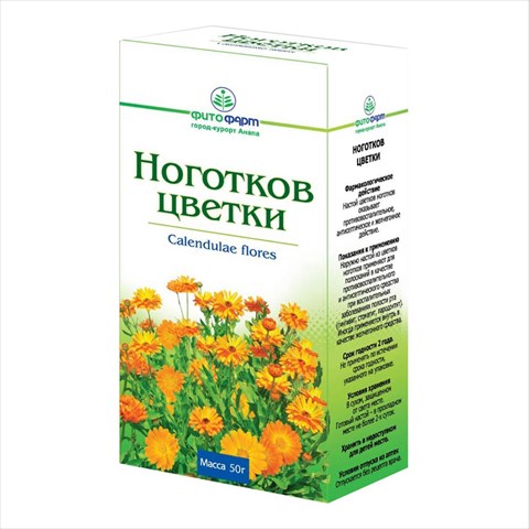 ноготки цветки пач 50г фото