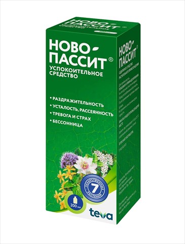 ново-пассит раствор для приема внутрь 200мл фото