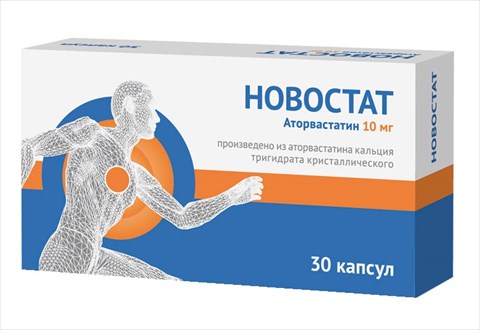 новостат 10 мг 30 капс фото