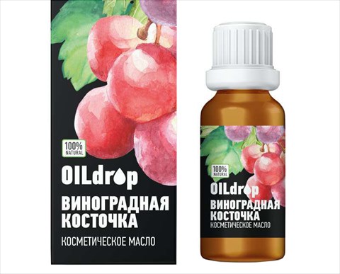 оилдроп масло косметич 30мл виноградная косточка фото