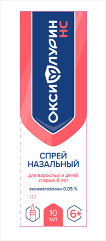 оксифлурин нс спрей наз 0,05% 10мл фото