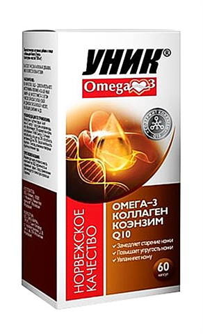 уник омега-3 и коэнзим q10 капсул 0,7г 60 фото