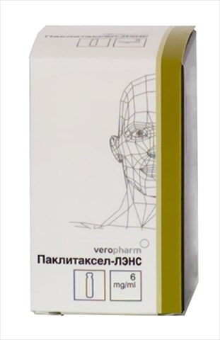 паклитаксел-лэнс концентрат для инфузий 6 мг/мл 35 мл 1 фл фото