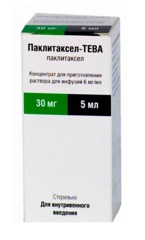 паклитаксел-тева концентрат для инфузий 6 мг/мл 5 мл 1 фл фото