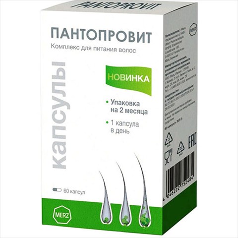 пантопровит капсул n60 фото