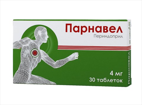 парнавел 4 мг 30 табл фото