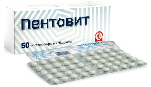 пентовит 50 таблеток фото